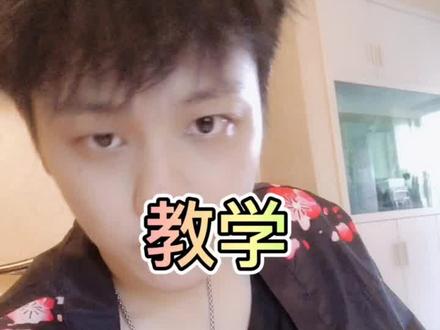 春夏秋冬尽在你唇齿深渊眉宇之间,春华秋实夏蝉冬雪喜欢你年复一年!#魔术教学