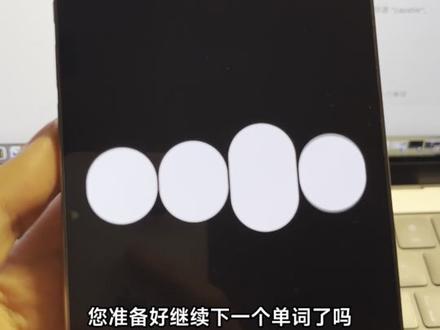 啊?GPT-4赛博口语老师还能纠正我英语发音? #chatgpt #gpt #gpt4 #人工智能 #英语口语