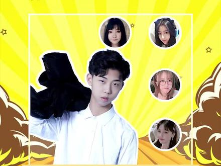 @左梓轩_小叮当 与四个女主播的名场面!最后一个堪称经典!