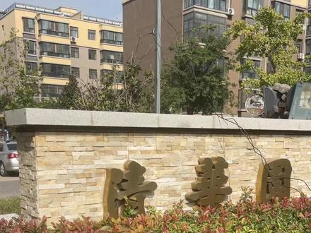 联通智慧云商109,1500分钟+150G通用+4张副卡+两条宽带,送光猫路由器机顶盒办理中