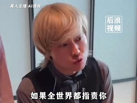 #周小闹回应刘文祥没给广告费 :合作是周小闹和刘文祥的事情,但喜欢吃是紫薯精的故事。 #周小闹 #刘文祥 #麻辣烫 #紫薯精