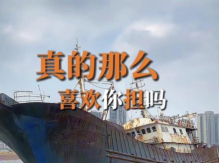 认真努力 奔赴自己的偏爱 @竺天天 #天总 #天总语录 #竺天天 #斯嘉丽的行李 #美食
