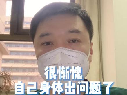 用自己做案例给大家提个醒!小方法,大作用,转发告诉身边人!#眼睛不舒服#眼睛干#眼睛干涩 #眼睛干怎么办 #眼睛不舒服怎么缓解 #用眼过度 #用眼过度怎么办 #睑板腺 #睑板腺堵塞 #睑板腺按摩 #过个健康年#感染后眼睛不舒服 #健康传播抗疫行动