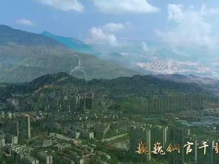 铜陵有色2026年最新基本面解读 #铜陵有色 #基本面分析