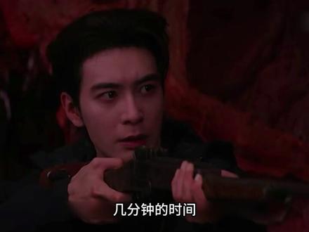 聂九罗开启狂暴的杀戮模式,林喜柔正式下线 #枭起青壤 #迪丽热巴