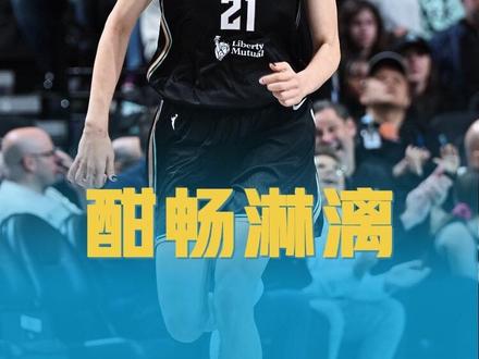 酣畅淋漓!韩旭找回三分准心笑嗨了!wnba自由人碾压取胜! #韩旭 #wnba #女篮 #篮球 #用篮球表达心情