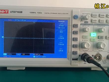 芯片维修工具---示波器详细介绍,新手也能快速上手 #示波器 #维修工具 #芯片级维修 #检测设备