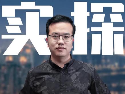 实探陕建雁南朗境,这会是高新刚需的另一个选择吗?#西安买房 #西安房产 #西安楼市 #陕建雁南朗境