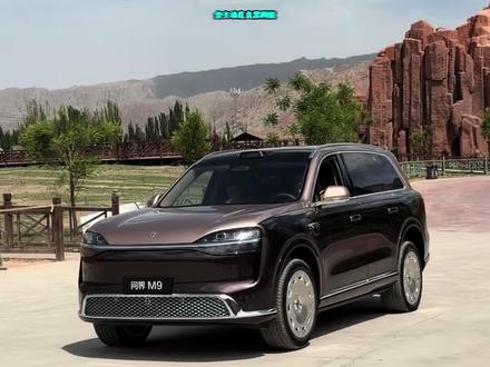 全新问界M9三个轮子照样开?