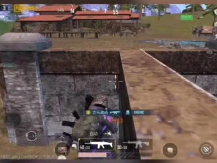 #教你下载PUBGNEWSTATE安卓版