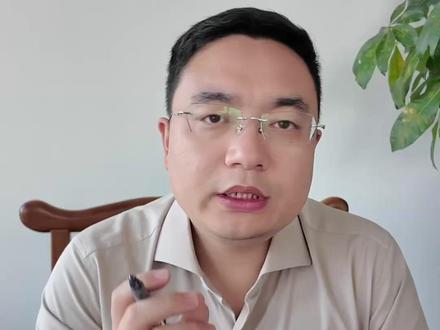 伊朗货币,正在被沦为废纸