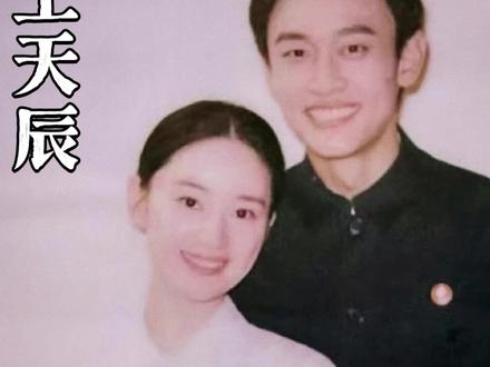 我直接大嗑特嗑!!!#王天辰 #郭晓婷 #纯真年代的爱情 @DOU+上热门