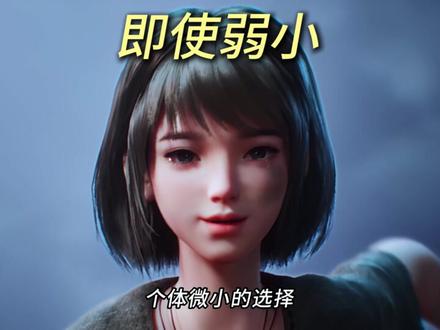 不止催泪!阿玉这条线藏着整部沧元图最厚重的凡人立意#沧元图 #阿玉 #动漫 #国漫 #动漫解说