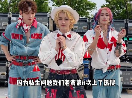 因为#私生 问题我们老弯第n次上了热搜#岳明辉 #oner#oner岳岳 #岳明辉怒泼私生咖啡后无奈拖地