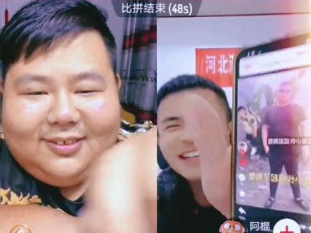 蚕蛹这一块良子#上热门#良子 #减肥 #胃袋 #这谁顶得住啊