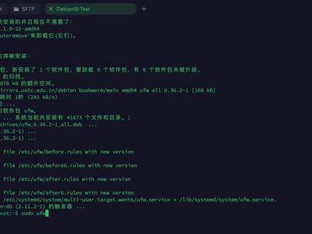 Debian UFW & Docker iptables 上 之前我们在 Debian12 上安装了 Docker。为了系统安全,我们要启用(安装)防火墙,以便保护主机网络。
1、Docker 会自行创建 iptables 规则,导致 防火墙设置无效,所以需要关闭 docker 的规则创建,docker 配置文件添加 "iptables":false,
2、创建 Docker 自定义网络,以便后续容器使用,以及 iptables 规则设置
sudo docker network create --driver bridge --subnet 172.21.1.0/24 --gateway 172.21.1.1 mylan
现在 docker 已经无法创建 iptables 规则了,后果是:
造成 容器之间网络无法互相访问,容器也不能访问互联网等问题。
后续我们将通过设置 UFW 规则,来恢复 docker 容器之间的互访,以及访问互联网。同时又能通过 UFW 控制开放 docker 容器的端口
#debian #ufw #docker #iptables #容器互访