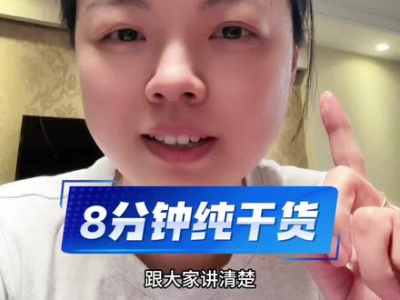 一条视频讲透Little fox 0-12岁全年龄段适配,每个级别怎么用都说清楚!#littlefox动画 #英语启蒙 #分级阅读#幼儿园 #小学英语