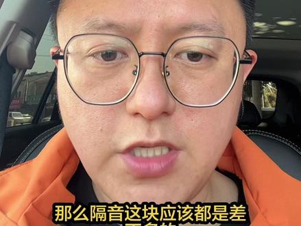 启源q05与零跑A10怎么选?#启源q05 #零跑A10