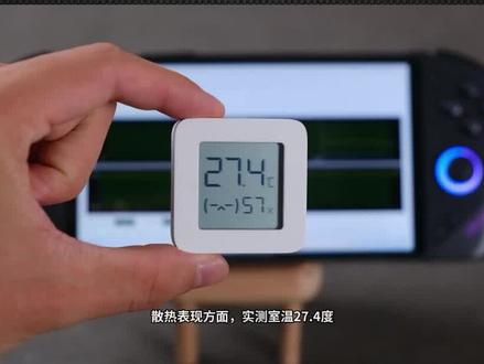 第3集 | OneXPlayer飞行家F1全面测评 | 最强WIN掌机? #Windows掌机 #壹号本