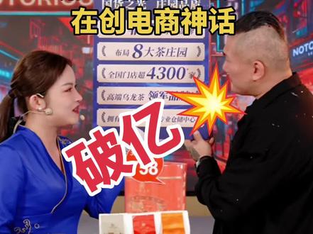 @智慧馆长1号
@館長