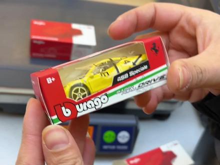 帮你们试过了50必出小隐藏#零食很忙 #模型车 #盲盒 #法拉利#源来是这样