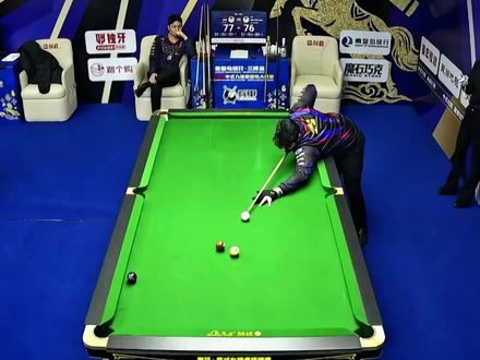 独牙赛场再现争议判罚,在中国比赛用中文倒计时有问题吗
#独牙 #独牙九球比赛 #郝添