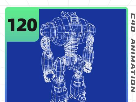 三分钟学会在c4d快速实现线描效果#c4d#c4d教程#blender#三维动画 #线描效果