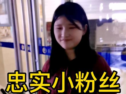 #dou是技术咖 苹果手机系统降级