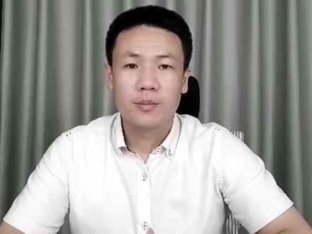 一根K线预测明日高低点#干货 #涨知识 #金融 #财经 #投资 #经验分享