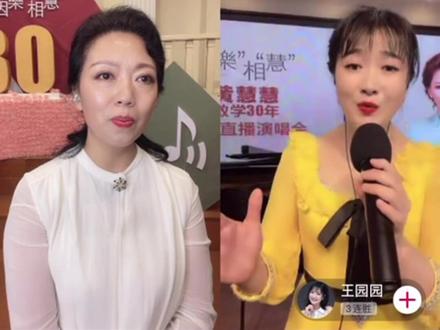 《九儿》演唱:王园园