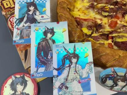 最美味的一集~明日方舟x达美乐联动实探+周边展示 #明日方舟 #明日方舟达美乐