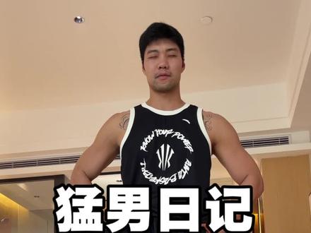 这漫长的康复期#vlog