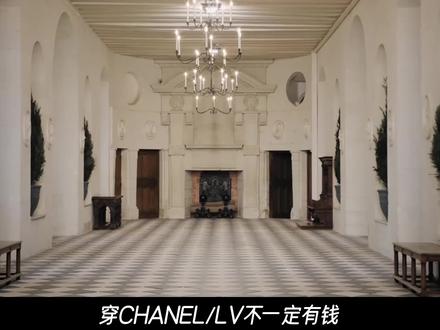 4万+的钻石内裤售罄,穿#miumiu 的才是真豪门千金?#时尚 #张元英 #minnie #持续走红计划