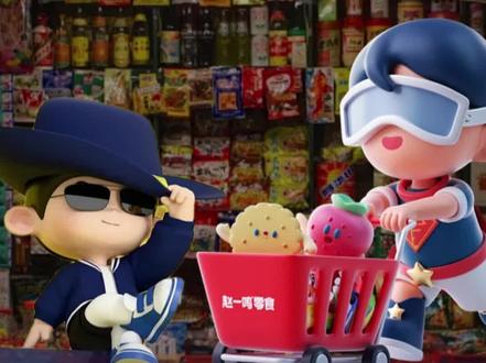 鸣鸣很忙启动招股,“零食黑马”抢滩港交所!#零食很忙#赵一鸣零食#鸣鸣很忙#港股#招股