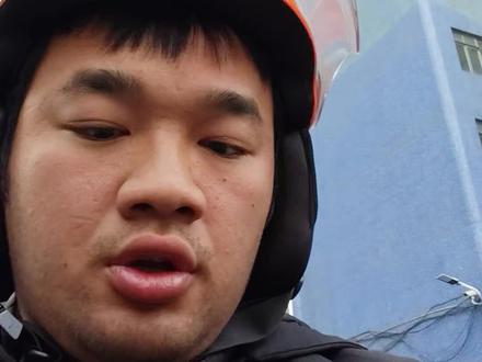 淘宝闪购骑手看到帮忙点一点,让更多人看见把#淘宝闪购 #外卖小哥 #老实人说老实话