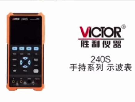 #创作灵感#仪器仪表 VICTOR 240/240S/270/270S双通道手持式示波表 示波器、万用表、信号源三合一