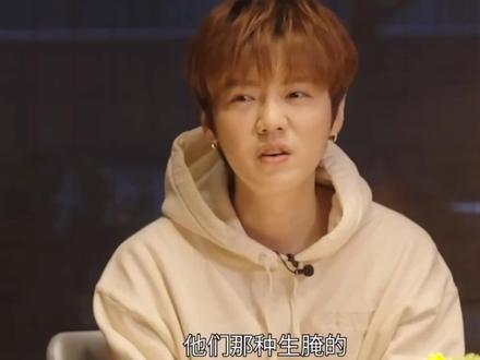 小爱亲自认证#鹿晗 五大优点!