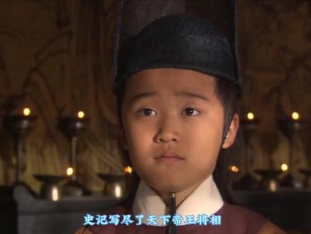 人的一生怎么过?或许看完这个些许了解!
#以义为本