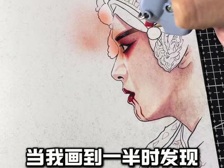 🎨当美术生学会了非遗刀法...?! #手绘 #ENEMY #非遗 #青年创作者成长计划 #梅森尼斯马克笔
素材来源:@煎饼果仔(张问初) @夏天妹妹