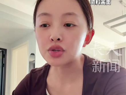 女子感慨:最繁重的"隐形家务"是给宝宝买各种东西
宝妈:给宝宝买纸尿裤 衣服等要考虑各种问题 各种比较 丈夫对此并不了解 #宝妈 #隐形家务 #带孩子