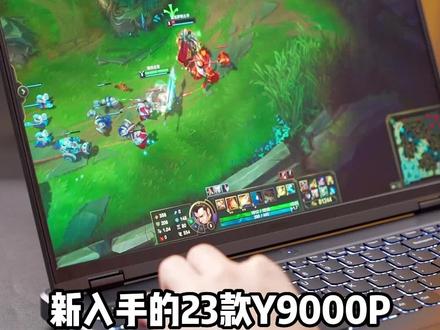 你的N卡设置对了吗#好物 #好物分享 #联想 #拯救者y9000p酷睿i9