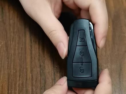 荣威RX3RX5i5i6荣威360汽车钥匙换电池如何拆开教程,适用上汽#荣威550 #第三代名爵6 同款#车钥匙电池更换 。