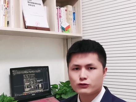 #cad教程 #cad #知识创作人 CAD图形无法选中,也不能打印,江老师教你解决@抖音小助手