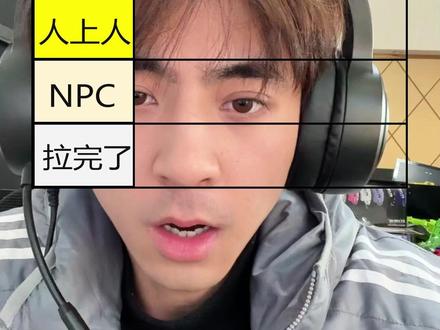 锐评25年市售足球鞋从拉到夯 个人观点,仅供娱乐,如果意见,欢迎吐槽#足球 #足球鞋 #足球鞋推荐 #足球的魅力 #刺客足球鞋