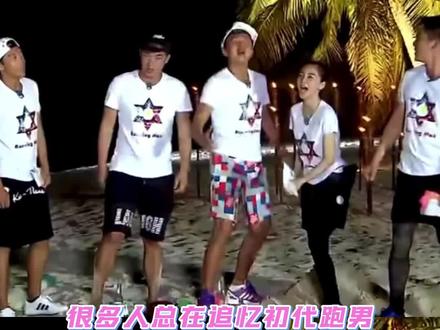 宋雨琦,拼尽全力永远向前奔跑吧!
#宋雨琦 #奔跑吧 #女性力量 #跑男 #综艺