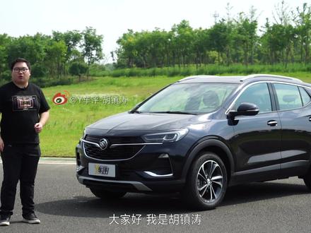 两驱四驱各有风情 试驾别克昂科拉GX