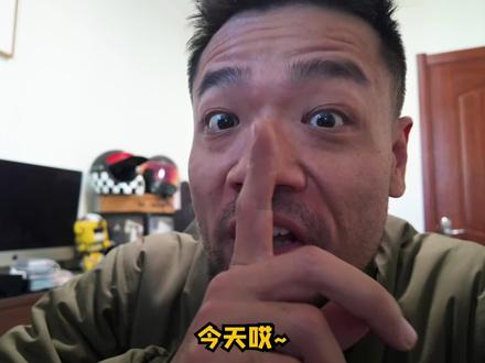 新手完全可以骑的一辆车 #摩托车 #第一视角 #机车