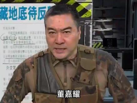 伊朗作战有节奏 反击有安排 拖住美军 消耗美军 手握“战略王牌”霍尔木兹海峡非常有效#军情观察室 #伊朗 #霍尔木兹海峡 #美军