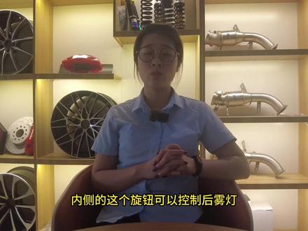 凯迪拉克CT5灯光解析#带你懂车 #撸车日常 #汽车知识 #汽车 #用车有妙招