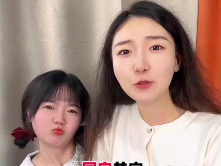 大学生一定要知道的就业机会!分配工作!#大学 #大学生 #学姐知道 #就业 #大学就业